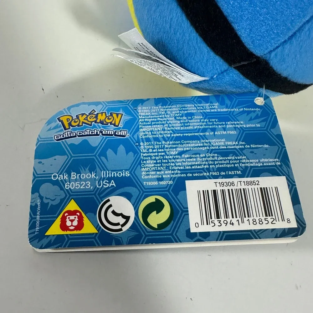 Pokemon TOMY Quick Ball Plush Blue Yellow Poke Ball Toy T19306 NWT 2017‎